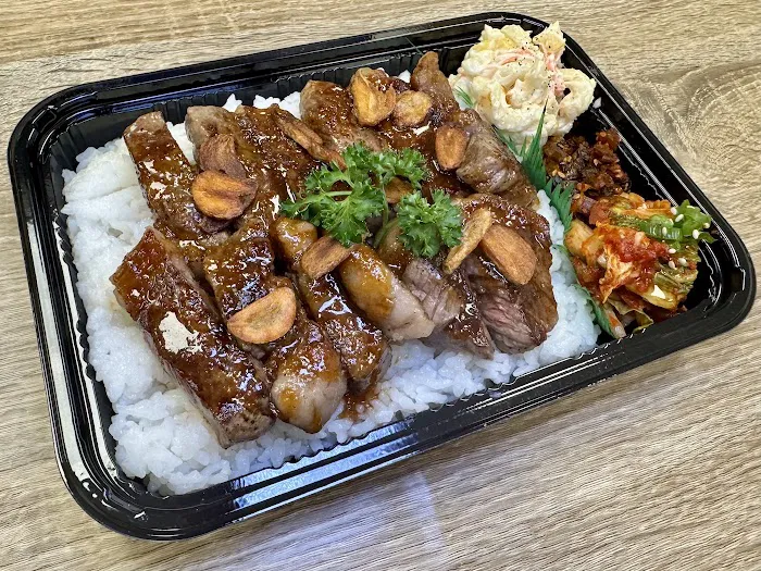 MUU BBQ BENTO Picture 8