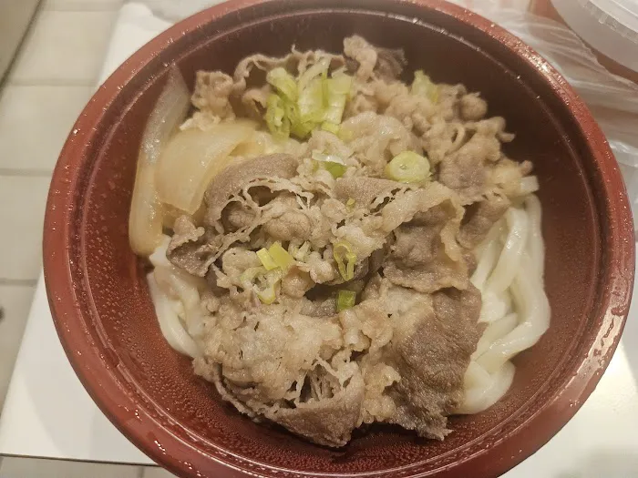 Gyushin Beef Bowl Picture 3