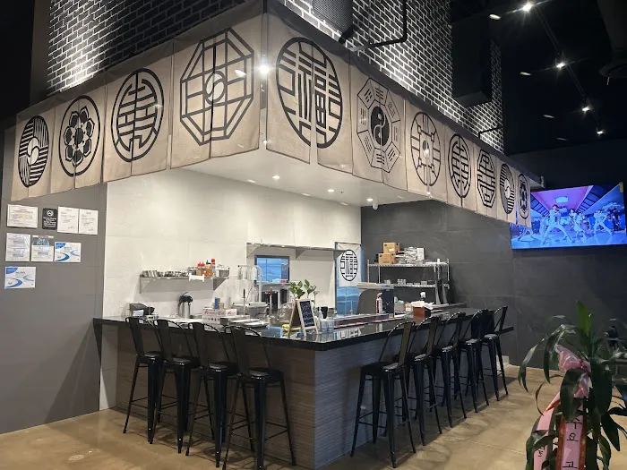 Yama Sushi & Korean BBQ Cheyenne Picture 2