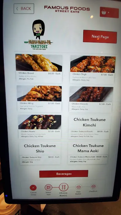 Kuru Kuru Pa Teriyaki Bowls Picture 8