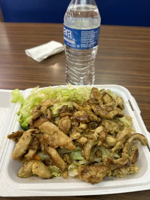 Sarku Japan Picture 2