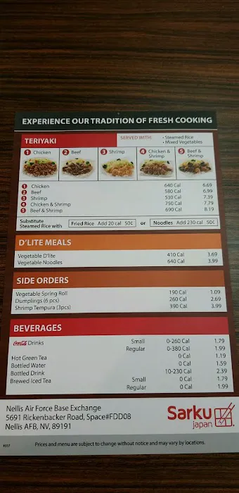 Sarku Japan Picture 3