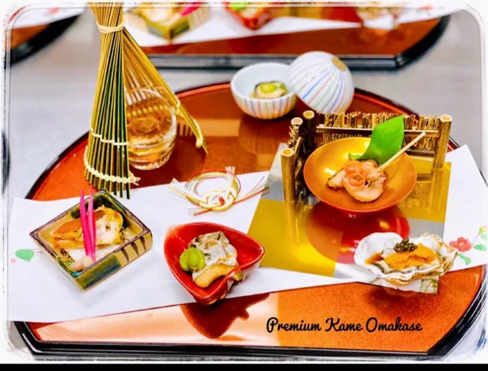 Kame Omakase Picture 5