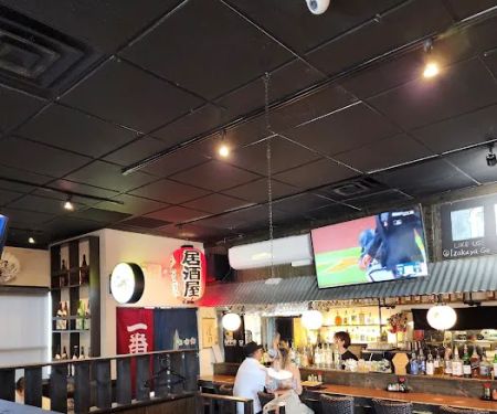 Izakaya Go