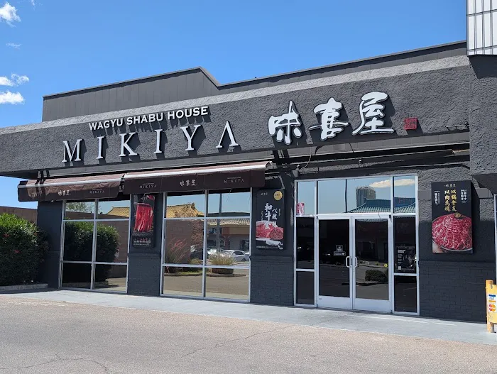 Mikiya Wagyu Shabu House | Las Vegas Picture 7