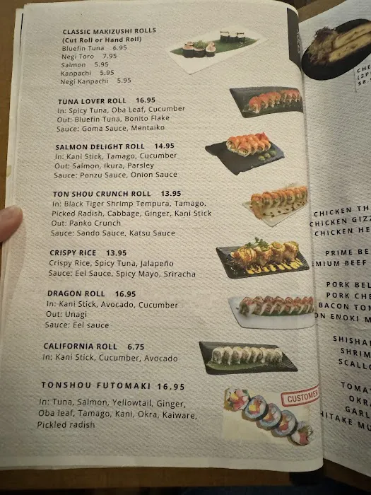 Ton Shou Premium Katsu & Izakaya Picture 2