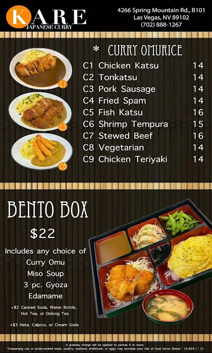 KARÉ - Japanese Curry Picture 9