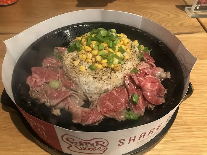 Pepper Lunch Picture 4