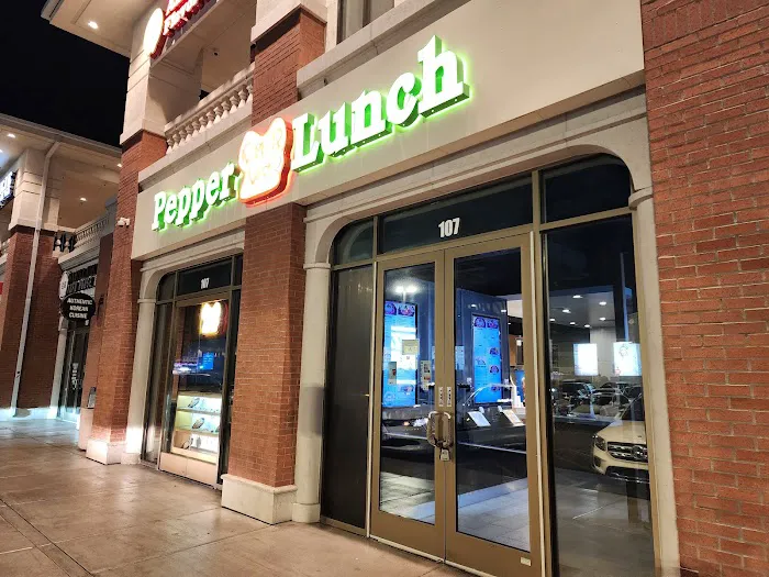 Pepper Lunch Picture 5