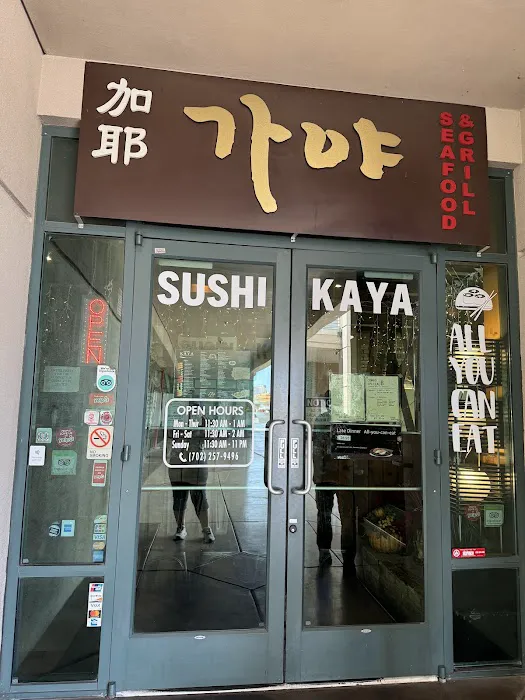 Sushi Kaya Picture 4