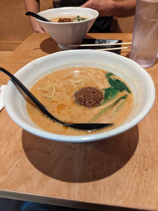 Ramen Fukumimi Picture 4