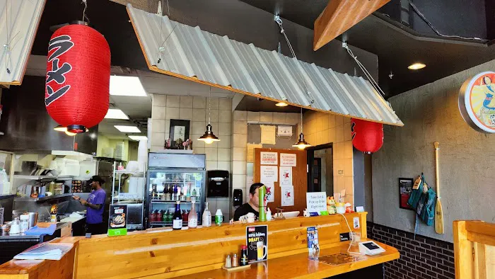 Hana Ramen Picture 6