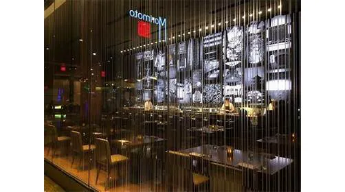 Morimoto Las Vegas Picture 1