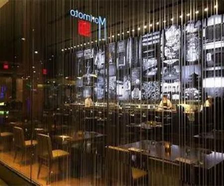 Morimoto Las Vegas