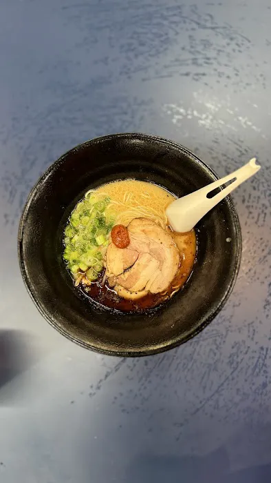 Shogun Ramen Picture 4