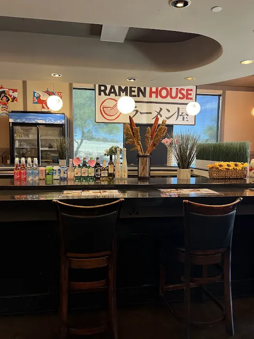 Ramen House Picture 1