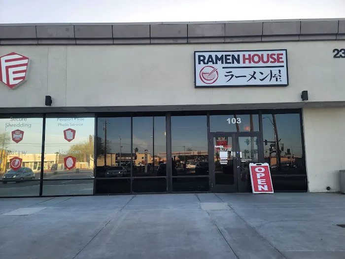 Ramen House Picture 2