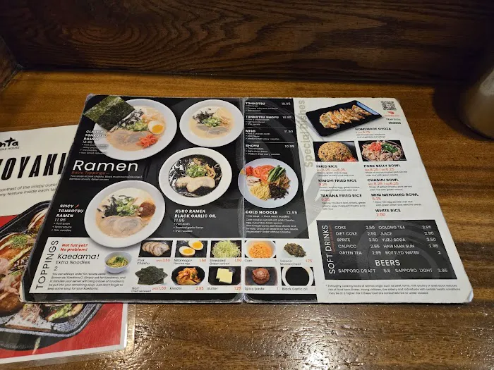 Monta Ramen Picture 3