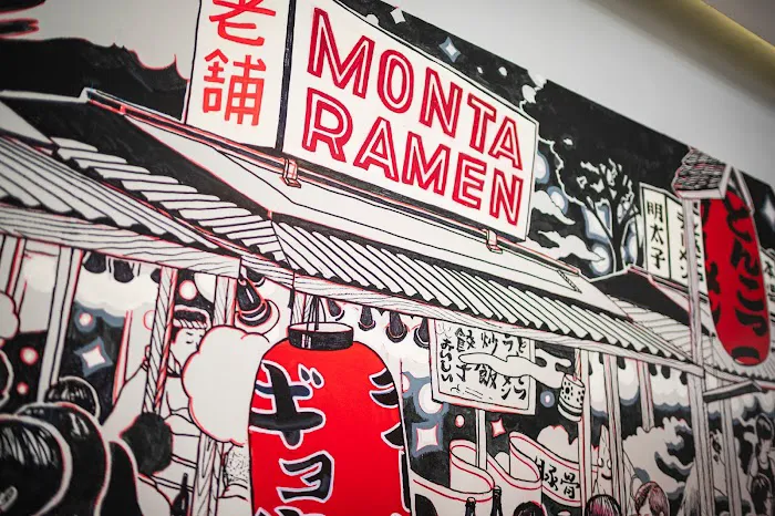 Monta Ramen Picture 1