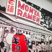 Monta Ramen ico