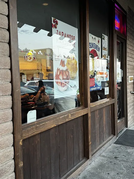 Monta Ramen Picture 6