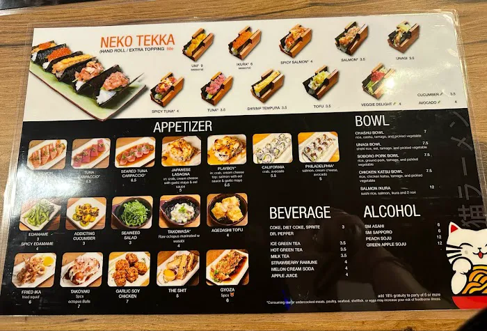 Neko Ramen Picture 1
