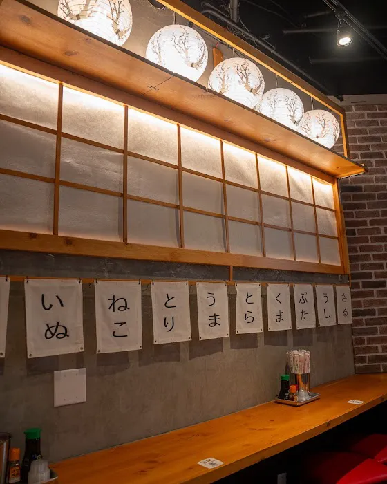 Neko Ramen Picture 9