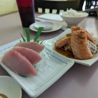 Sushi & Joy ico