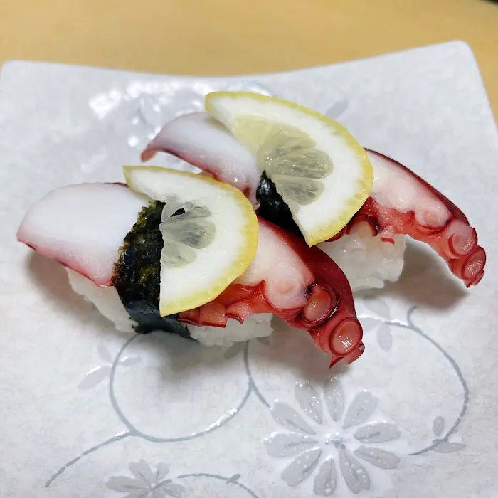 Sushi & Joy Picture 10