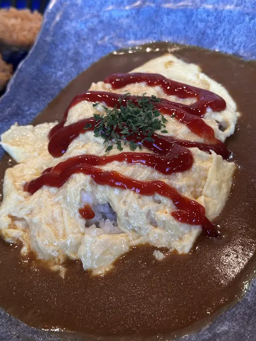 Shogun Tonkatsu & Curry Picture 2