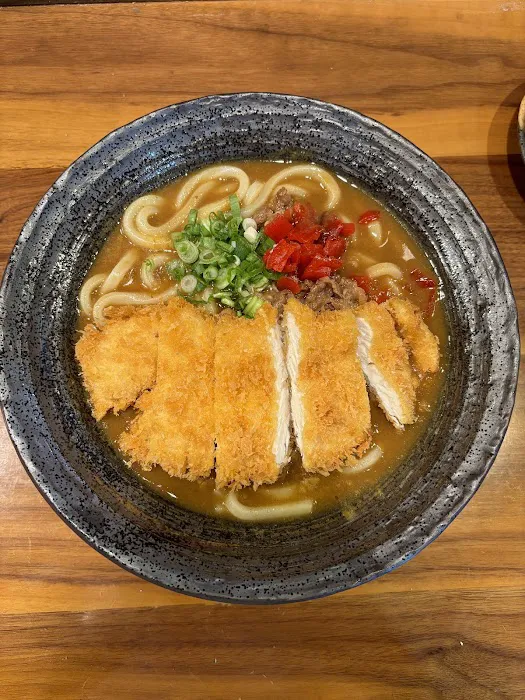 Shogun Tonkatsu & Curry Picture 3