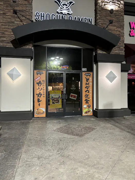 Shogun Tonkatsu & Curry Picture 5