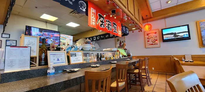 SUSHI TANUKI Picture 3