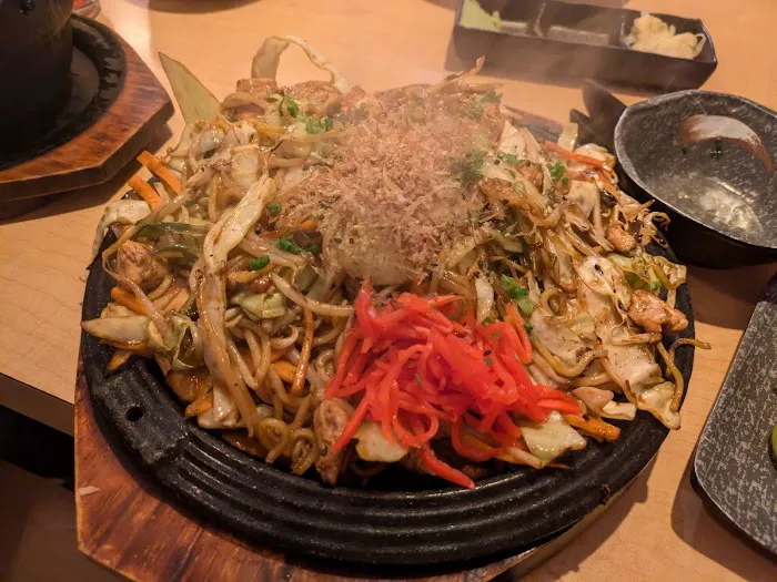 ITs IZAKAYA Picture 4