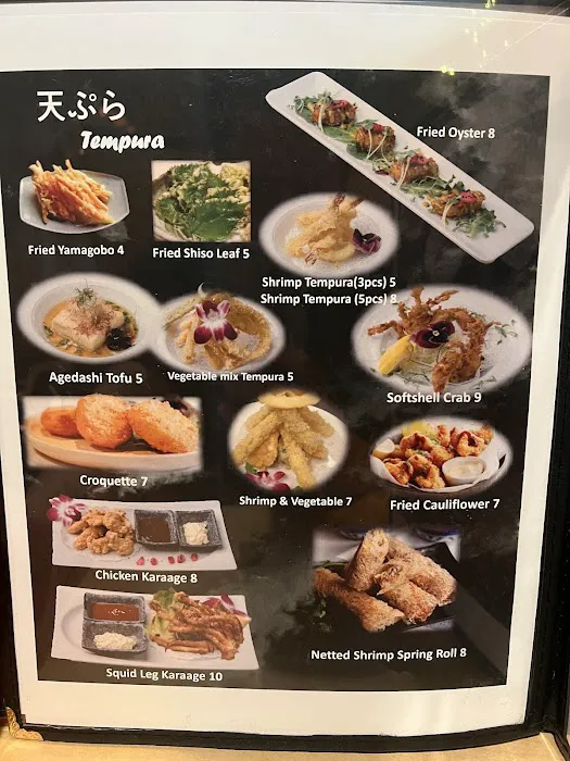 ITs IZAKAYA Picture 9
