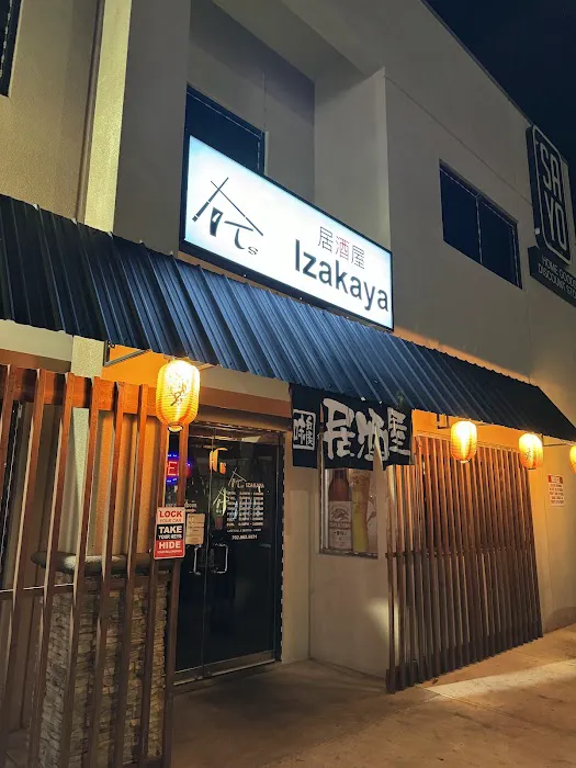 ITs IZAKAYA Picture 1
