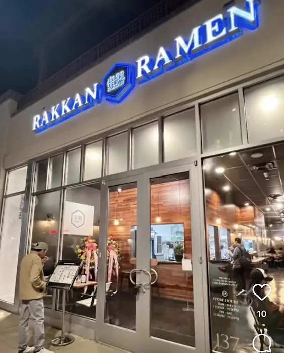 RAKKAN Ramen - Town Square Picture 2