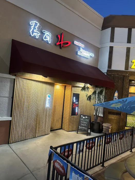 Sushiwa Picture 3