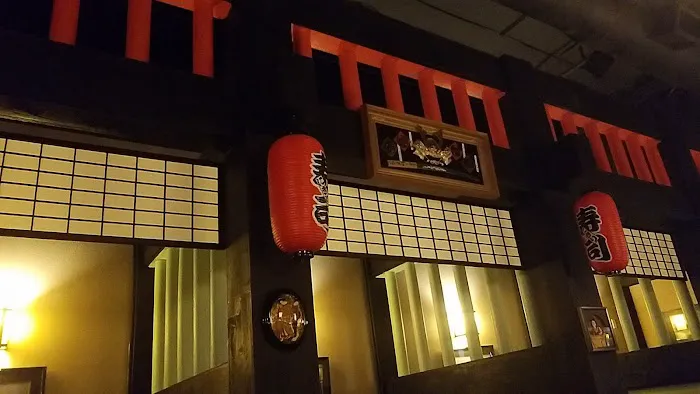 I Love Sushi Picture 3