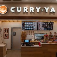 Curry Ya Japanese Tonkatsu Curry ico