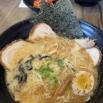 KoKoRo Ramen