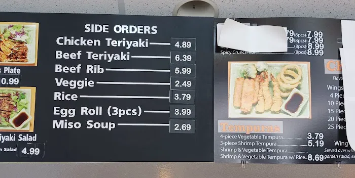 Yogis Teriyaki House Picture 1