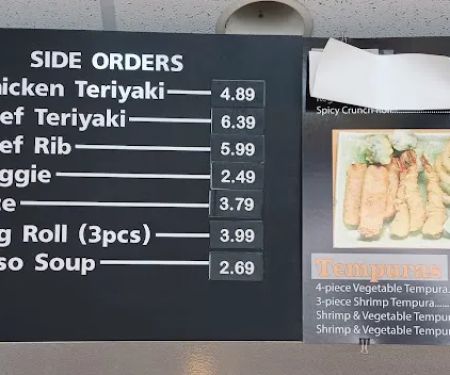 Yogis Teriyaki House