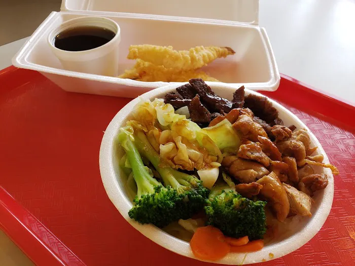 Yogis Teriyaki House Picture 5