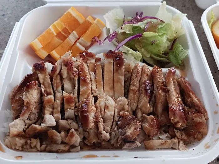 Yogis Teriyaki House Picture 6