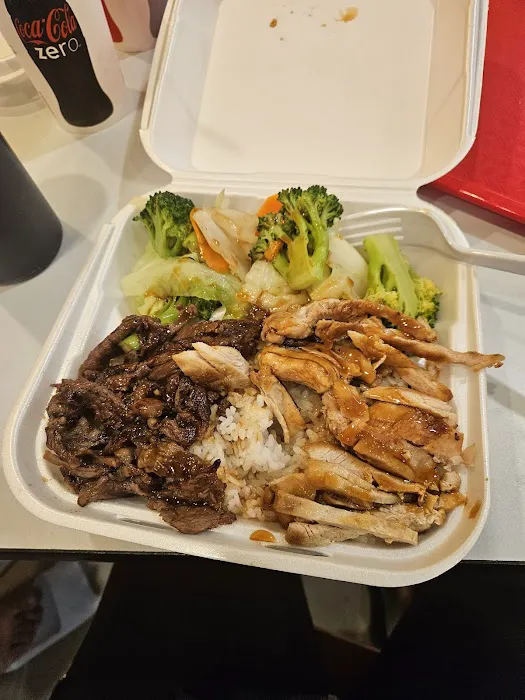 Yogis Teriyaki House Picture 7