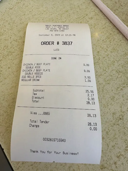 Yogis Teriyaki House Picture 4