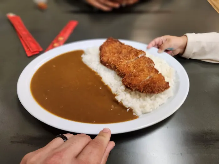 Zen Curry House Express Picture 4