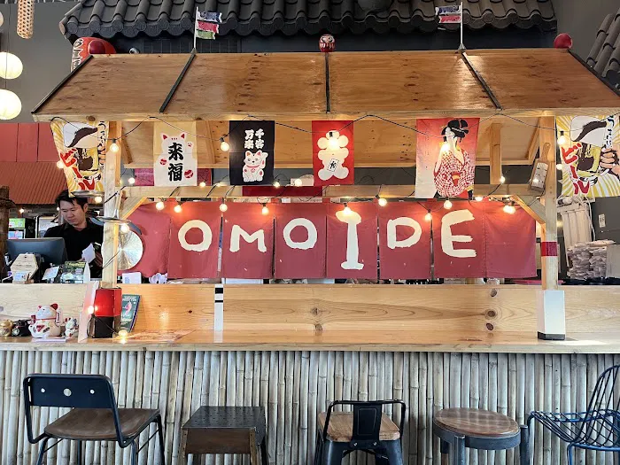 Omoide Picture 9