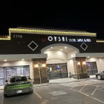 Oyshi Sushi